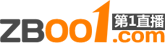 雨燕体育直播